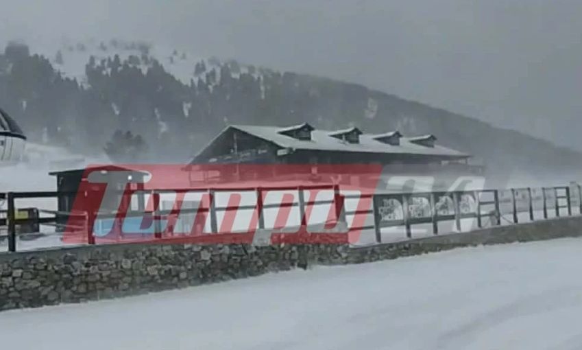 Χιονοθύελλα στο χιονοδρομικό κέντρο Καλαβρύτων – Εικόνες