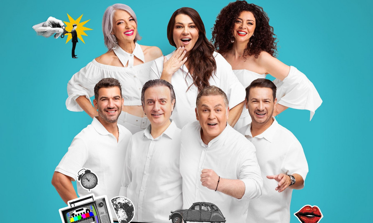 “Ούτε Μπρος ούτε Πίσω”: Η νέα σατιρική κωμωδία των Ρέππα-Παπαθανασίου ταξιδεύει σε όλη την Ελλάδα