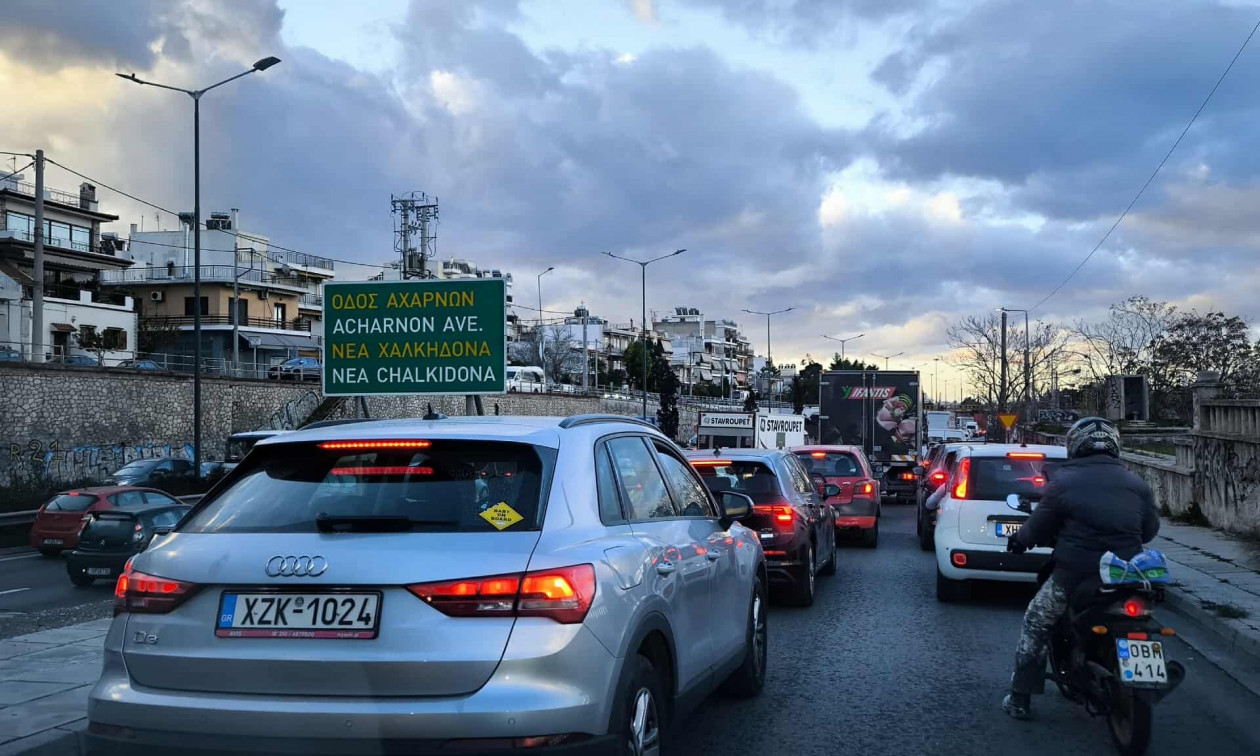 Κίνηση τώρα: Προβλήματα στον Κηφισό, καθυστερήσεις στην Κηφισίας