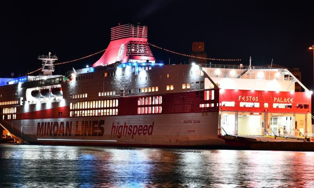 Μήλος: ταλαιπωρία για 1.641 επιβάτες – Δεν έδεσαν λόγω κακοκαιρίας τα Knossos και Festos Palace