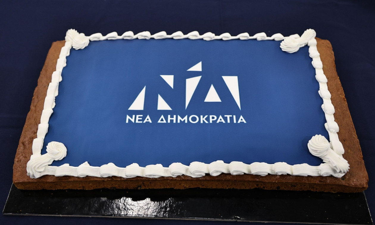 Νέα Δημοκρατία: Η κοπή της πρωτοχρονιάτικης πίτας παρουσία Μητσοτάκη – Τι θα πει ο πρωθυπουργός