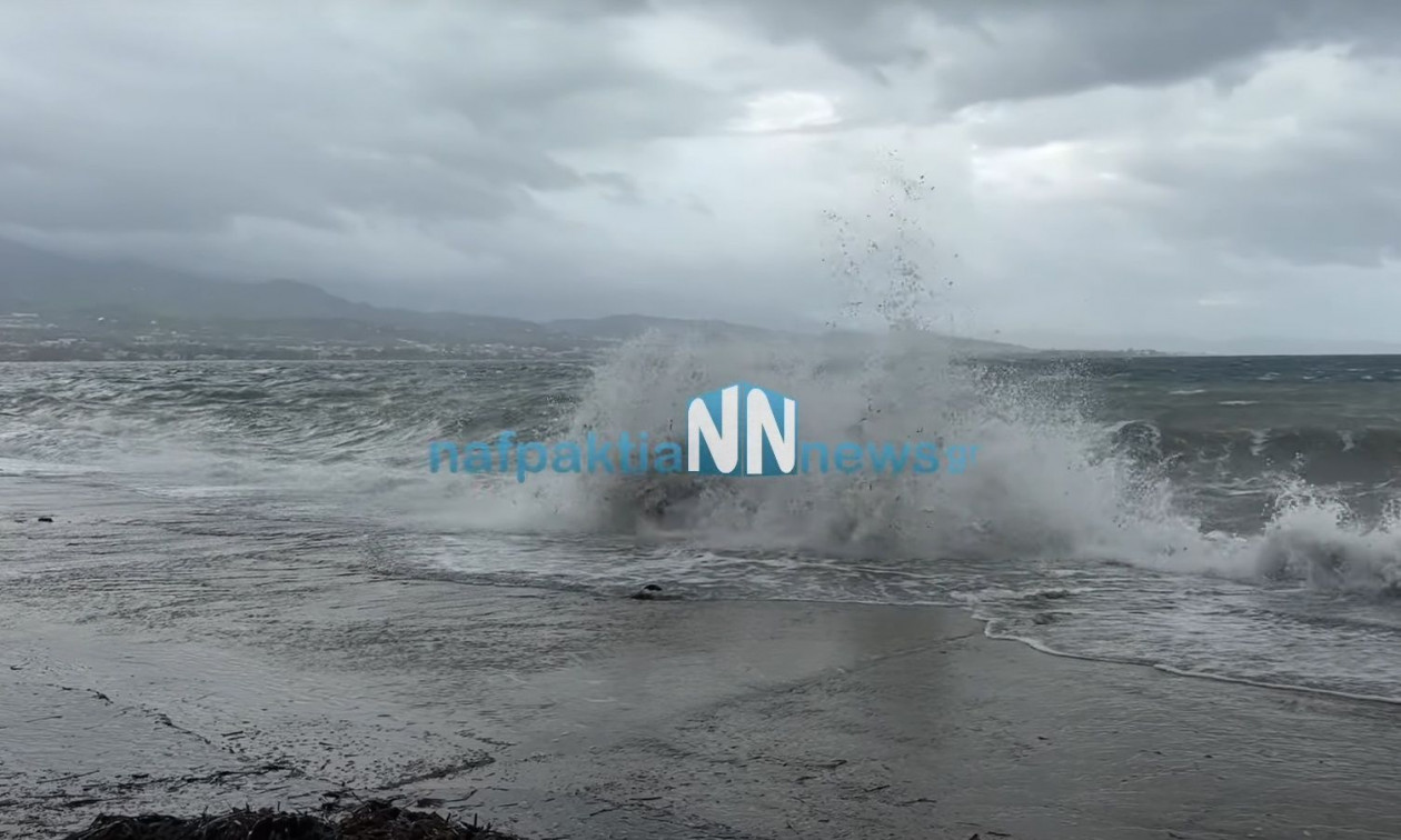 Απαγορευτικό απόπλου στο Ρίο-Αντίρριο λόγω ισχυρών ανέμων – Βίντεο