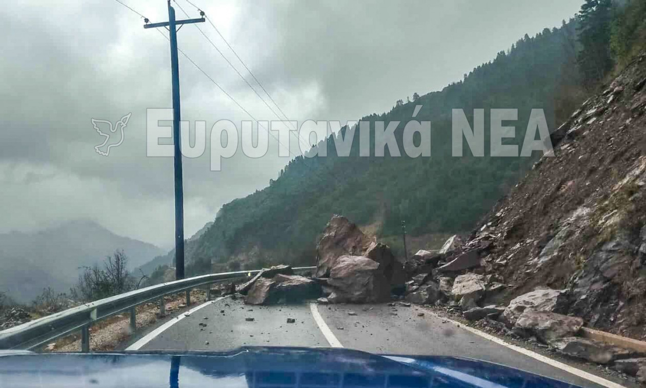 Άγραφα: Κατολίσθηση λόγω των έντονων βροχοπτώσεων – Έκλεισε δρόμος