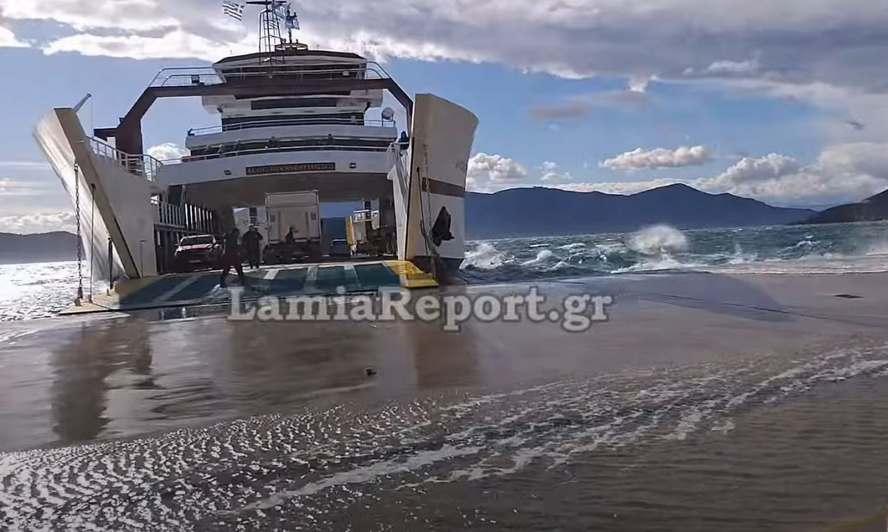 Φθιώτιδα: «Άθλος» τα ναυτιλιακά δρομολόγια στο λιμάνι της Γλύφας λόγω των ισχυρών ανέμων – Βίντεο