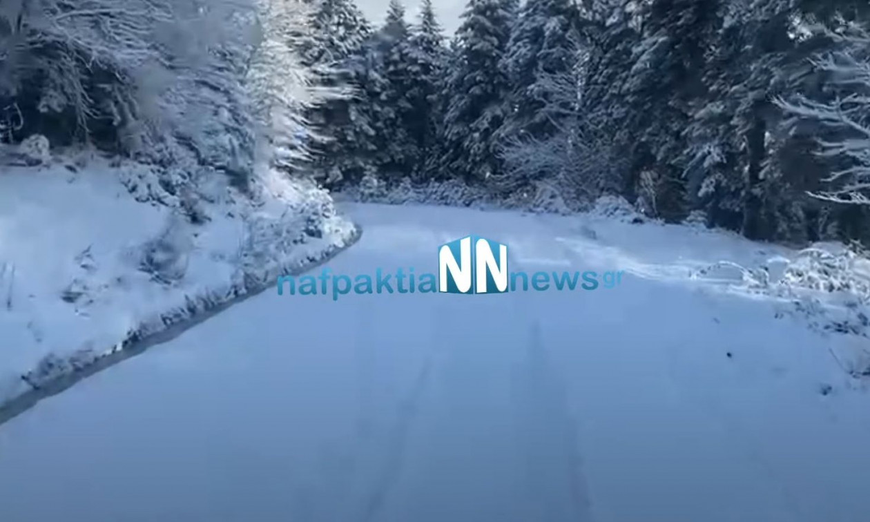 Στα λευκά «ντύθηκε» η ορεινή Ναυπακτία – Βίντεο