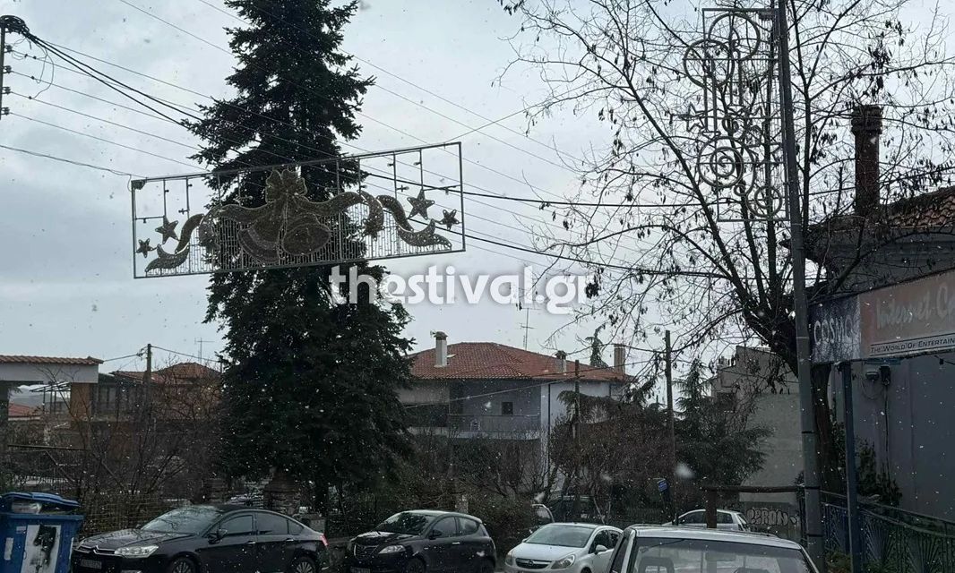 Τα πρώτα χιόνια έπεσαν στη Θεσσαλονίκη: Νιφάδες σε Ασβεστοχώρι και Χορτιάτη – Βίντεο