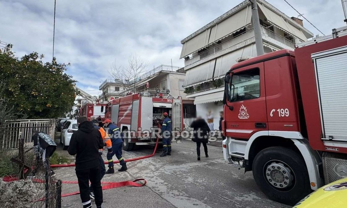 Λαμία: Πυρκαγιά σε διαμέρισμα πολυκατοικίας – Στο νοσοκομείο ηλικιωμένος
