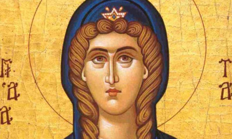 Εορτολόγιο 12 Ιανουαρίου: Ποιοι γιορτάζουν αύριο