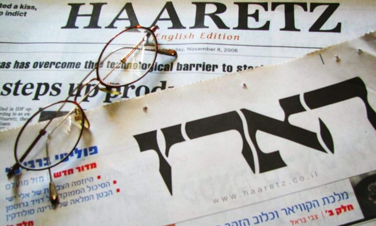 Σκάνδαλο Haaretz: Πληρωμένα δημοσιεύματα για το Κατάρ, αποκαλύπτει το Times of Israel