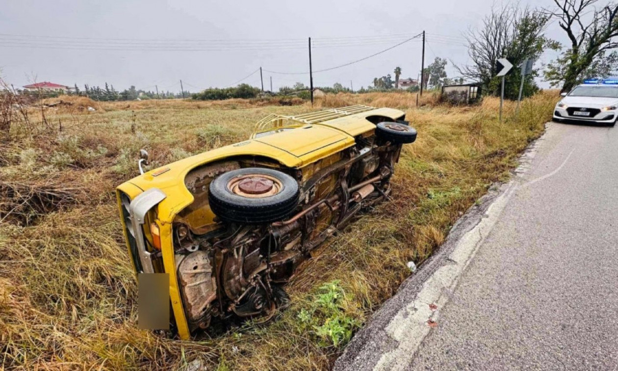 Τροχαίο ατύχημα με εκτροπή αυτοκινήτου έξω από τη Λάρισα – Ένας τραυματίας
