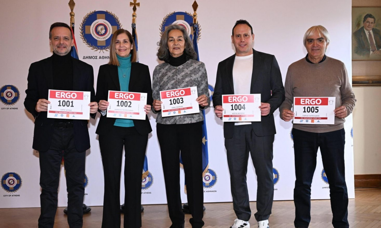 Άνοιξαν οι εγγραφές του 14ου Ημιμαραθωνίου της Αθήνας