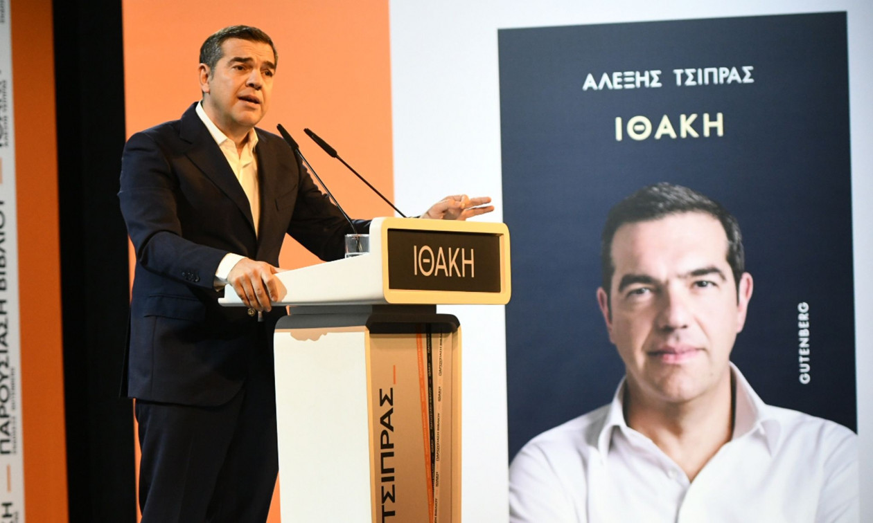 Αποκωδικοποιώντας την παρουσίαση της «Ιθάκης» στη Θεσσαλονίκη – Τι θα πει ο Αλέξης Τσίπρας