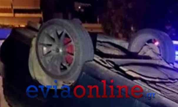 Τροχαίο ατύχημα στη Χαλκίδα: Αυτοκίνητο ανετράπη στη Χρυσοστόμου Σμύρνης