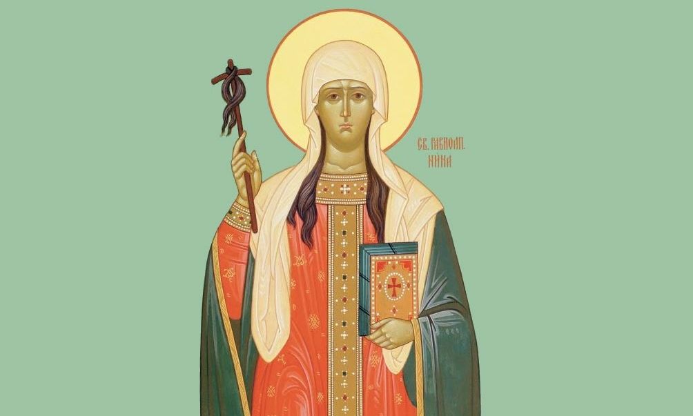 Εορτολόγιο 14 Ιανουαρίου: Ποιοι γιορτάζουν σήμερα