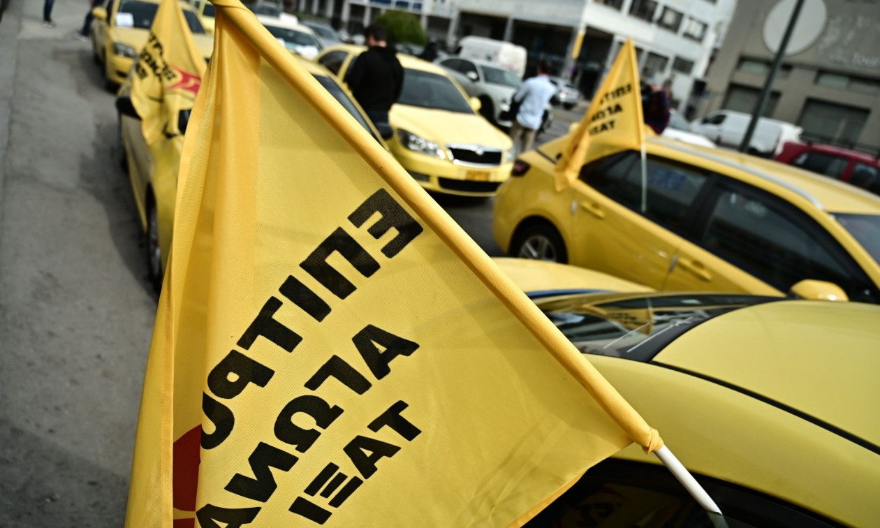 Χωρίς ταξί και σήμερα η χώρα λόγω της απεργίας των αυτοκινητιστών