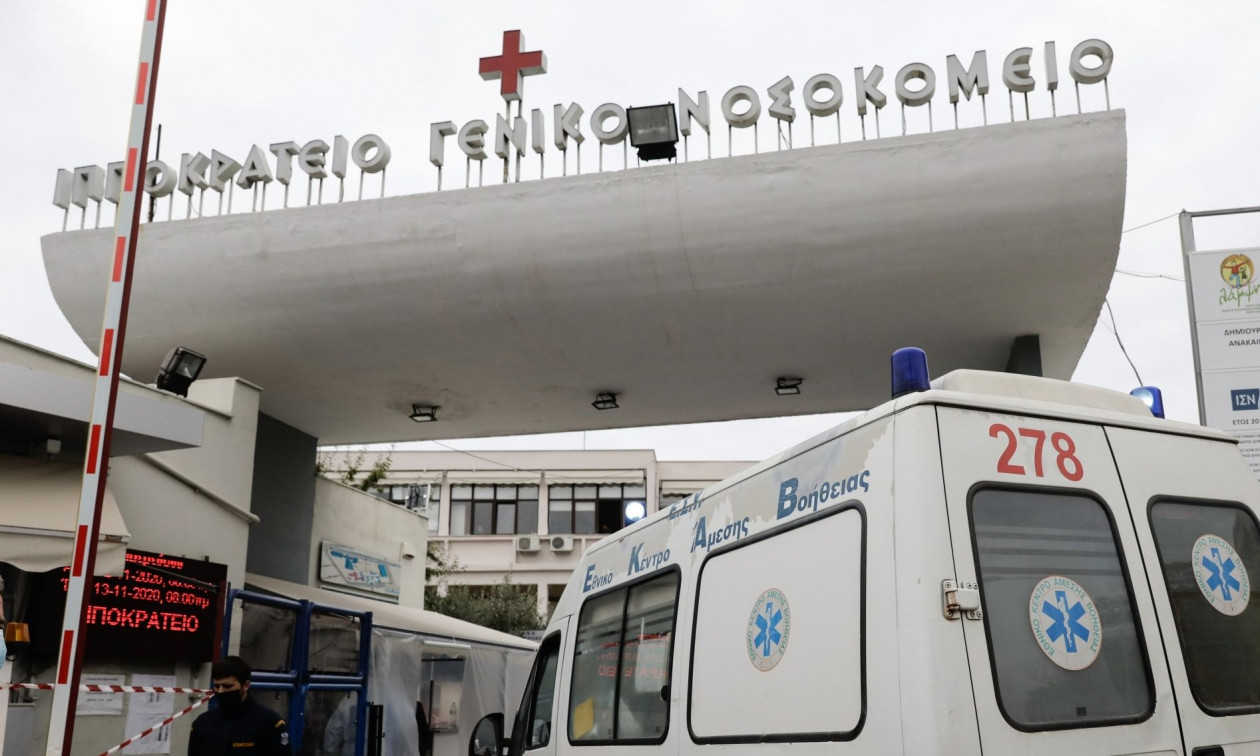 Θεσσαλονίκη: Βούλγαρος ασθενής επιτέθηκε λεκτικά σε γιατρό στο Ιπποκράτειο – Την απώθησε με τα χέρια