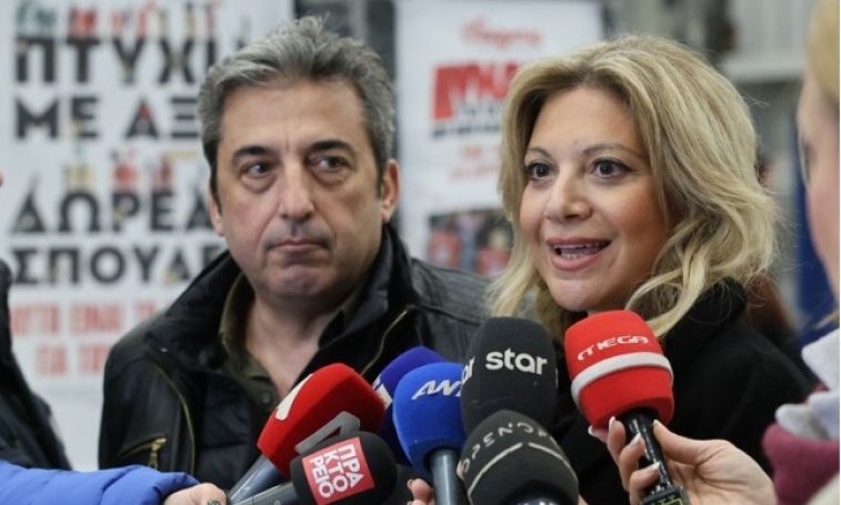 Μαρία Καρυστιανού: Δεκτή η παραίτησή της από το ΔΣ του Συλλόγου Συγγενών Θυμάτων Τεμπών