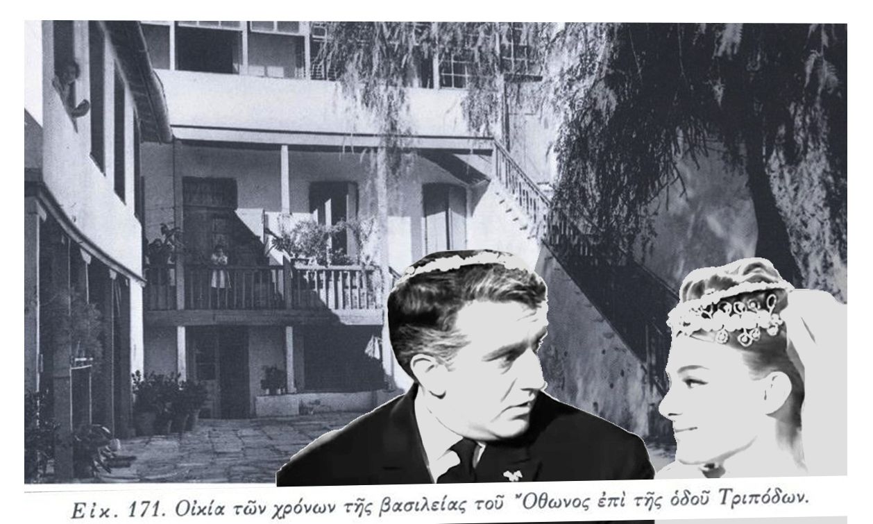 Οικία Κοκοβίκου: Η ιστορία του κτηρίου με την αυλή της «Ελένης και του Αντωνάκη» που γίνεται μνημείο