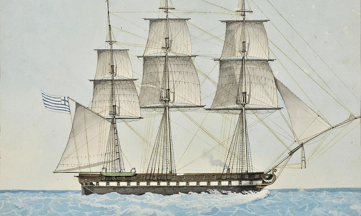 Ποια ήταν η πρώτη φρεγάτα που απέκτησε το ελληνικό Πολεμικό Ναυτικό
