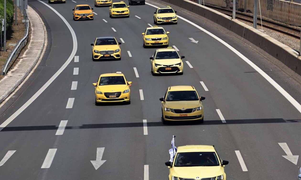Ταξί: Νέα 48ωρη απεργία 20 και 21 Ιανουαρίου