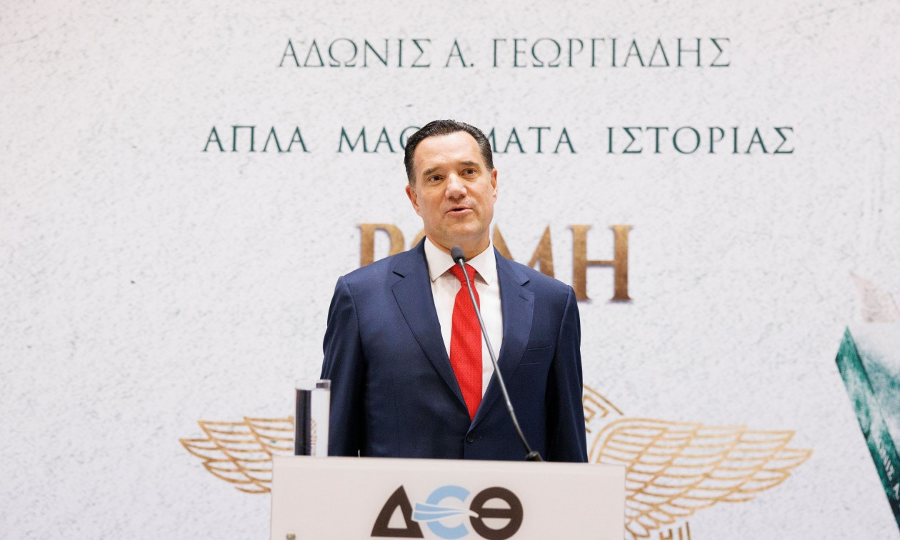 Άδωνις στο Newsbomb για Ράμα: «Εχει κάποιο ψυχολογικό πρόβλημα με την Ελλάδα σοβαρό…»