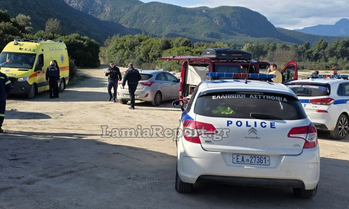 Θερμοπύλες: Νεκρός άνδρας εντοπίστηκε στις ιαματικές πηγές