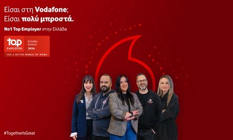 Πώς γίνεται «Top Employer» μια εταιρεία στην Ελλάδα;