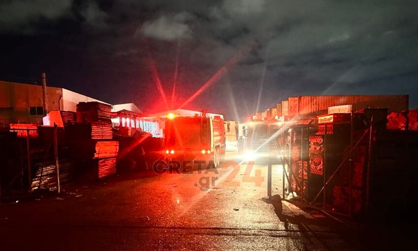 Φωτιά τώρα σε επιχείρηση στην Βιομηχανική Περιοχή Ηρακλείου
