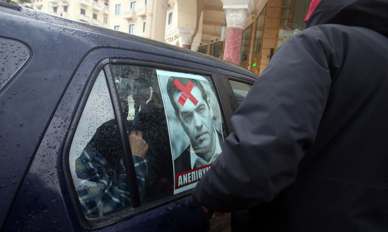 «Ανεπιθύμητος»: Ένταση έξω από το Ολύμπιον στην παρουσίαση του βιβλίου Τσίπρα – 6 συλλήψεις