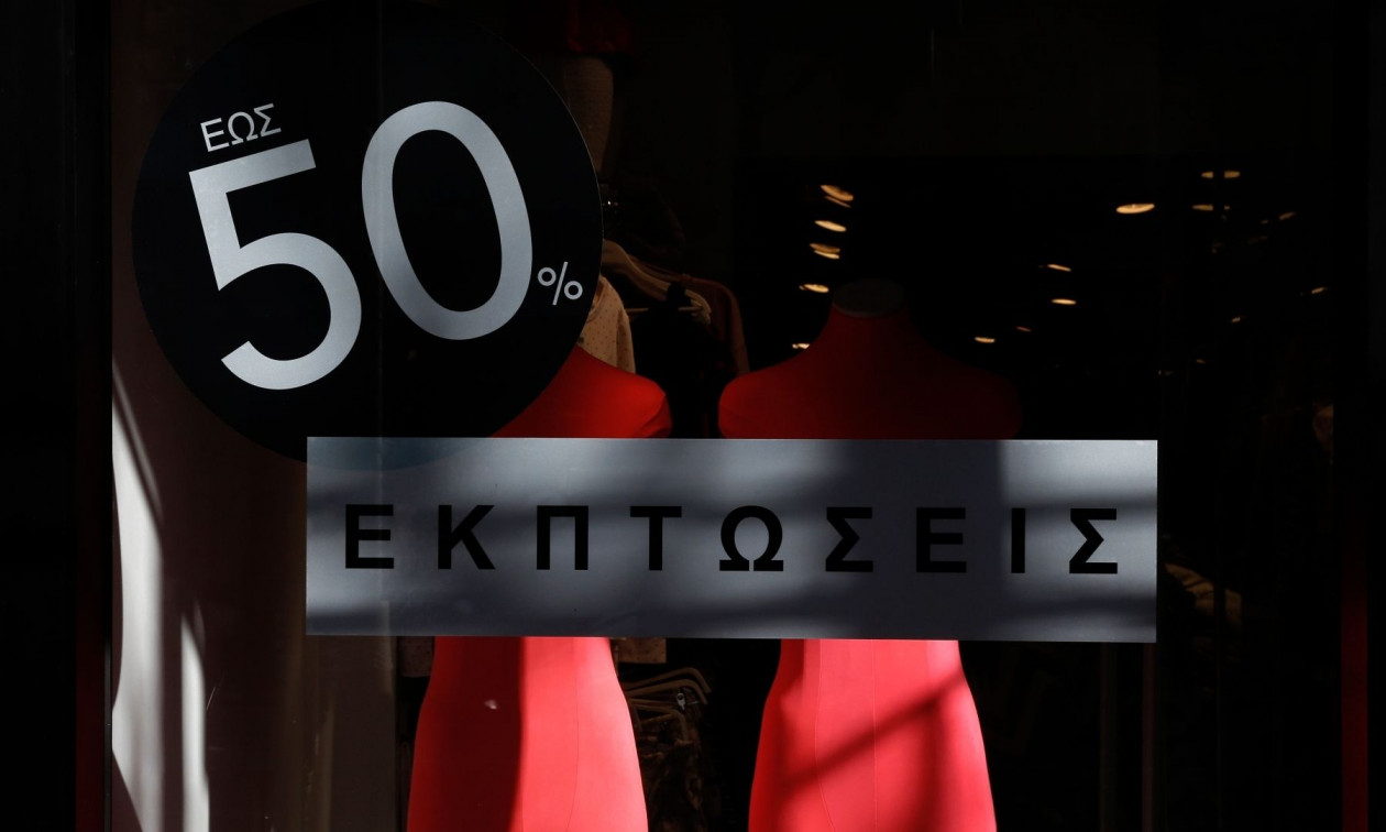 Χειμερινές εκπτώσεις 2026: Ανοιχτά σήμερα Κυριακή τα καταστήματα – Τι να προσέξουν οι καταναλωτές