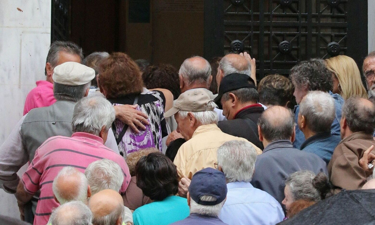 Συντάξεις Φεβρουαρίου 2026: Ανατροπή με τις ημερομηνίες – Πότε θα δουν λεφτά οι συνταξιούχοι