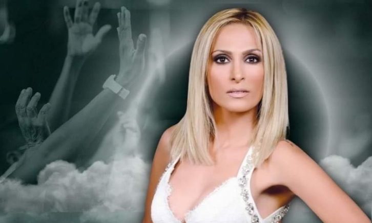 Γωγώ Ρωμαίου: «Δόξα τω Θεώ, είμαι καλά» – Η ανάρτηση της τραγουδίστριας για την συνωνυμία