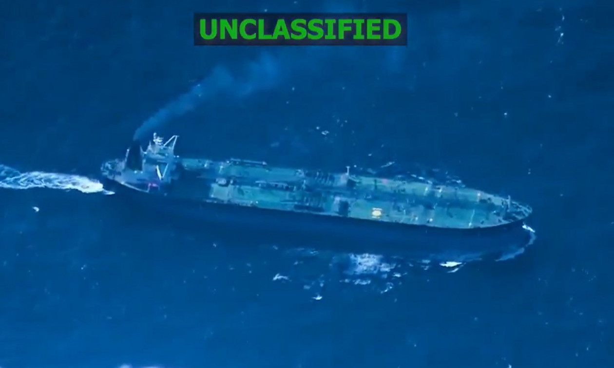 Βενεζουέλα: Νέα σύλληψη τάνκερ από δυνάμεις των ΗΠΑ στην Καραϊβική