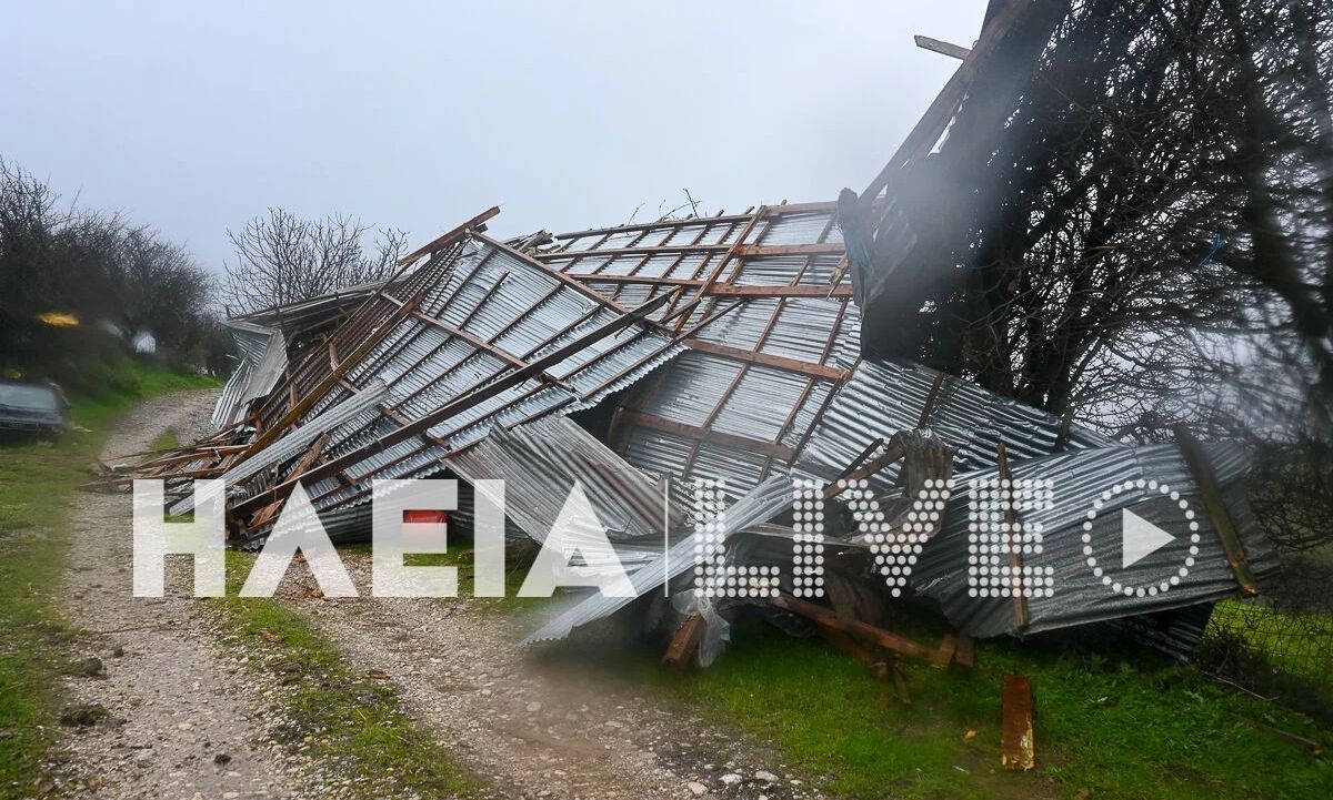 Κακοκαιρία: Ανεμοστρόβιλος ισοπέδωσε στάβλο στην Ηλεία – «Ξηλώθηκε» μπαλκόνι στην Πάτρα