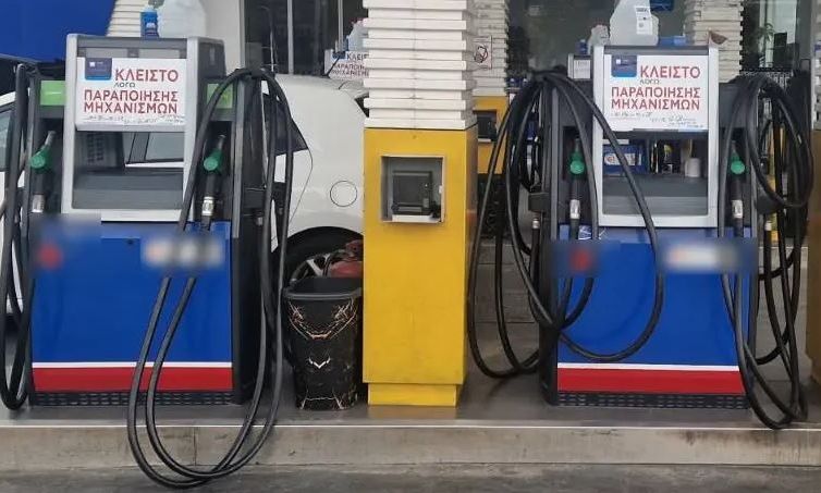 Πρατήρια καυσίμων: Πώς δρούσε ο αρχηγός του κυκλώματος με τα παράνομα λογισμικά