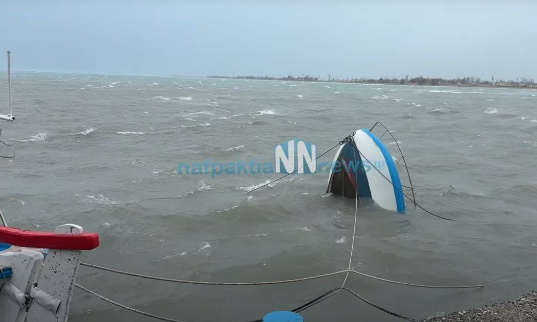 Αιτωλοακαρνανία: Οι θυελλώδεις άνεμοι βύθισαν βάρκες στο Κρυονέρι – Βίντεο