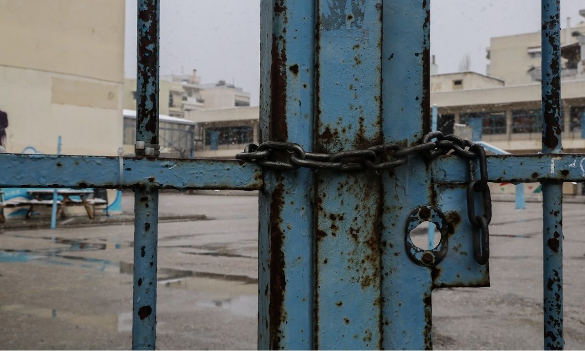 Κακοκαιρία – Σχολεία: Σε ποιες περιοχές δεν θα λειτουργήσουν – Πού θα ανοίξουν μία ώρα αργότερα