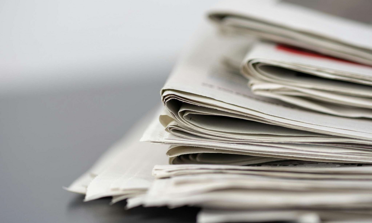 Πρωτοσέλιδα εφημερίδων: Τι γράφουν σήμερα 22 Ιανουαρίου