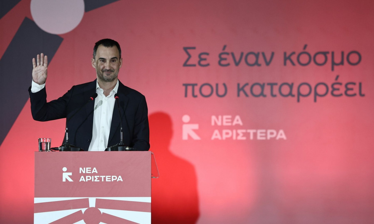 Χαρίτσης: Τι είπε για Καρυστιανού και Τσίπρα στο συνέδριο της ΝΕΑΡ