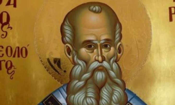 Εορτολόγιο 25 Ιανουαρίου: Ποιοι γιορτάζουν αύριο