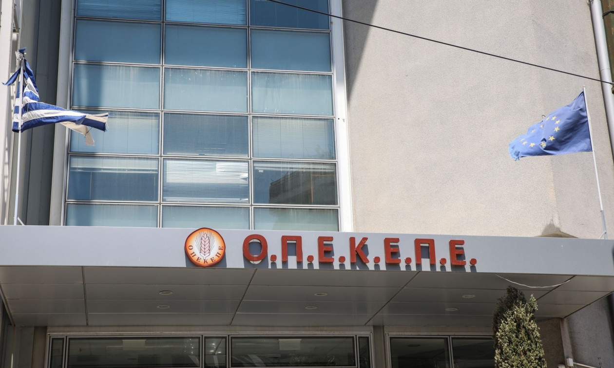 Δέσμευση περιουσιών σε υπόθεση παράνομων επιδοτήσεων ΟΠΕΚΕΠΕ στην Κρήτη