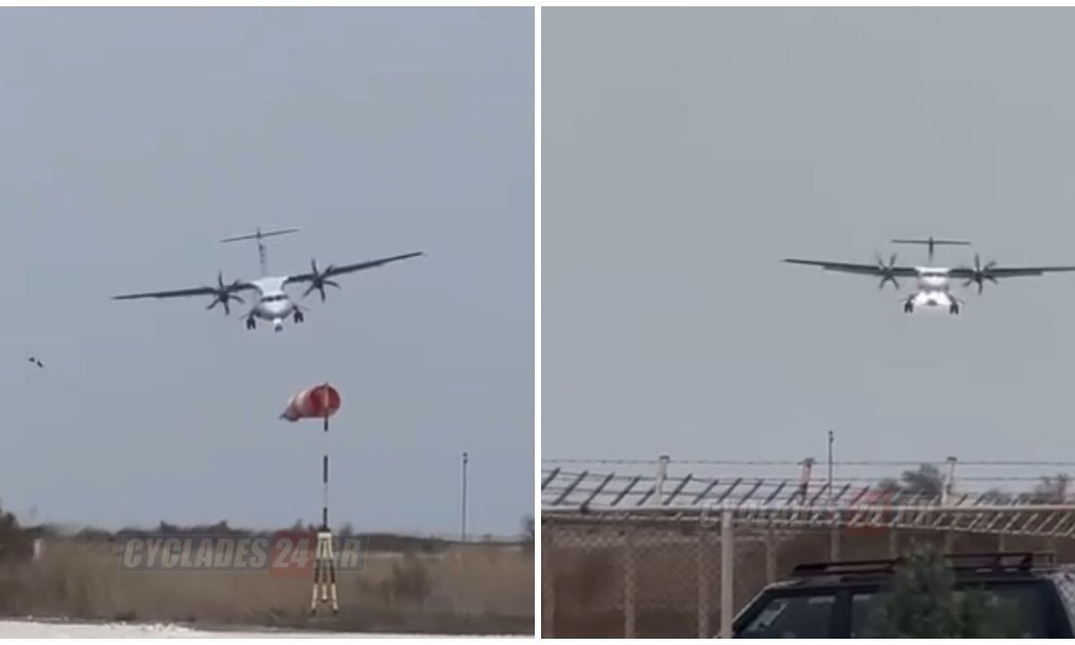 Νάξος: Η μάχη των πιλότων με τους ισχυρούς ανέμους για να προσγειώσουν τα αεροπλάνα – Δείτε βίντεο