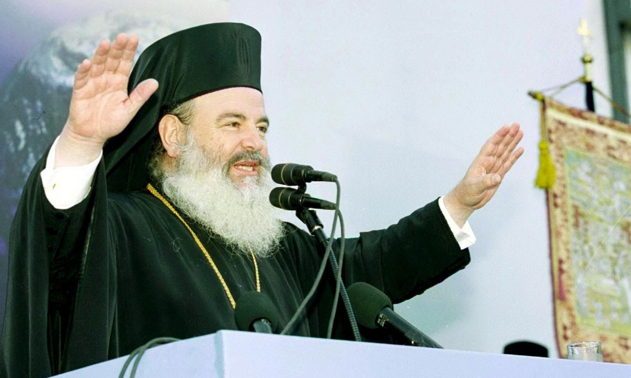 «Είμαι ο Χριστόδουλός σας…» – 18 χρόνια από το τελευταίο αντίο το επίκαιρο μήνυμά του