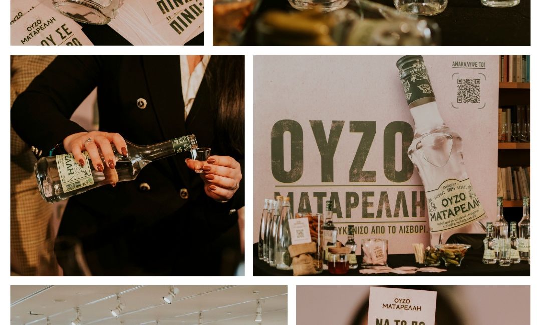 Μια ξεχωριστή εμπειρία γεύσης με το Ούζο Ματαρέλλη στο «Ελληνικό Απόσταγμα» 2026