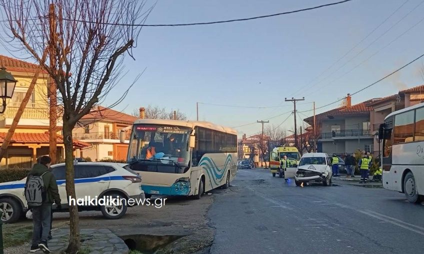 Χαλκιδική: Βαν συγκρούστηκε μετωπικά με λεωφορείο που μετέφερε μαθητές στο σχολείο