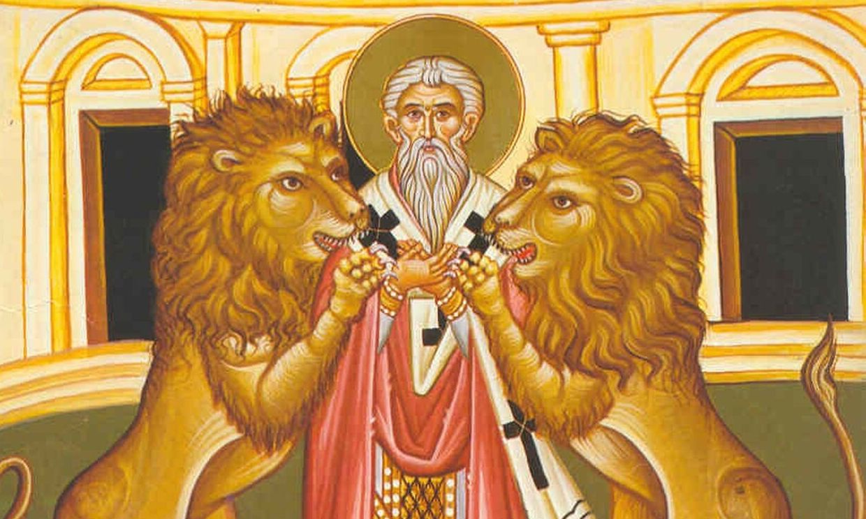 Εορτολόγιο 29 Ιανουαρίου: Ποιοι γιορτάζουν σήμερα