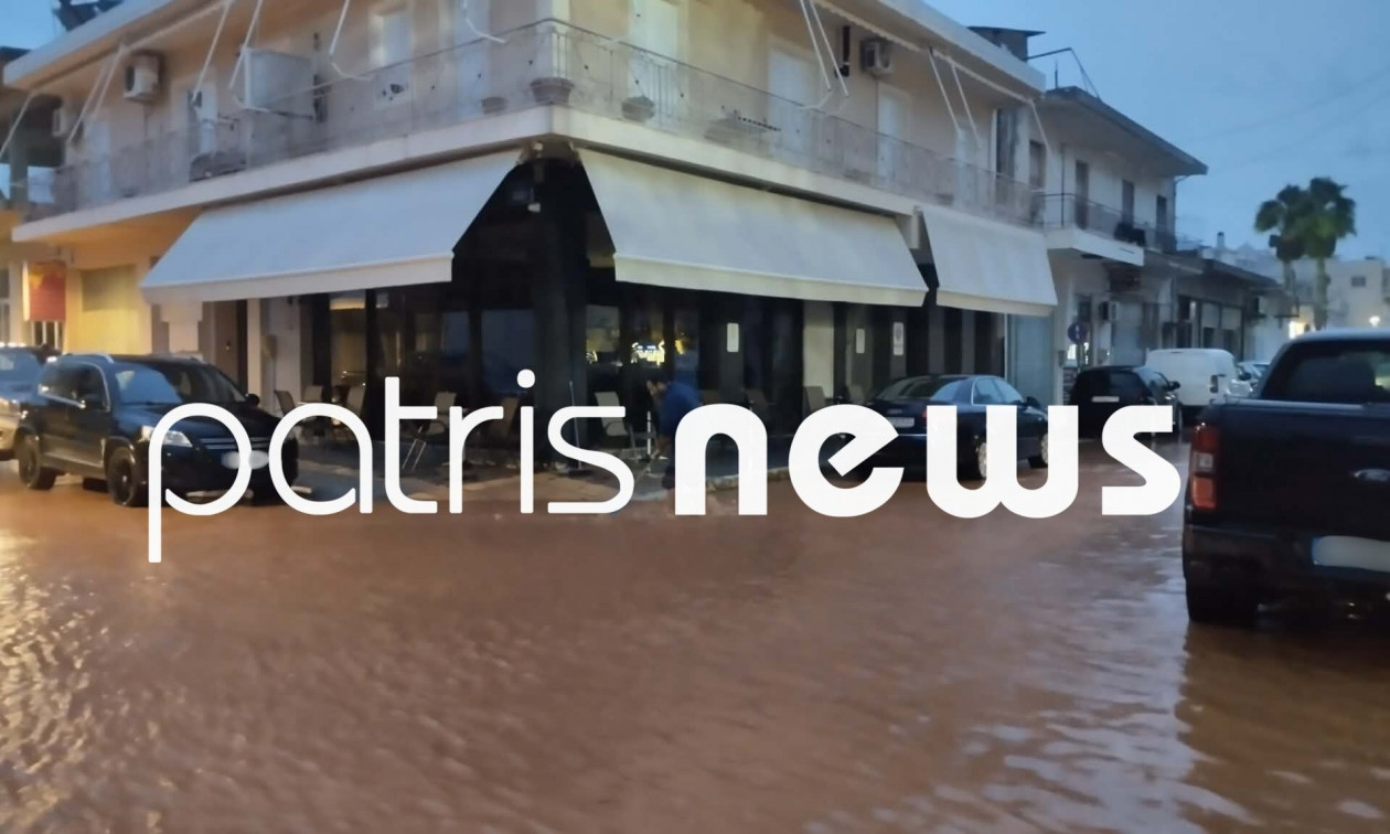 Κακοκαιρία Kristin: Πλημμυρικά φαινόμενα και απεγκλωβισμοί κατοίκων στην Ηλεία – Φωτογραφίες