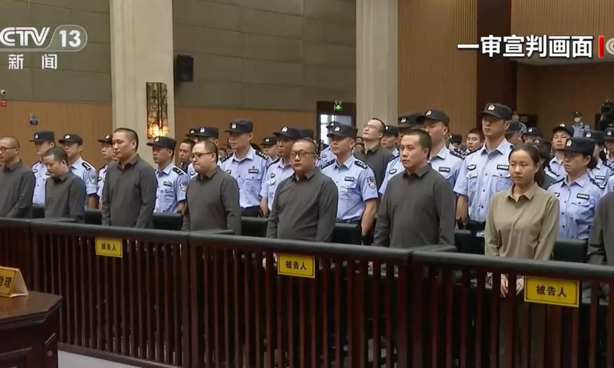 Κίνα: Εκτελέστηκαν 11 μέλη διαβόητης μαφιόζικης οικογένειας της Μιανμάρ