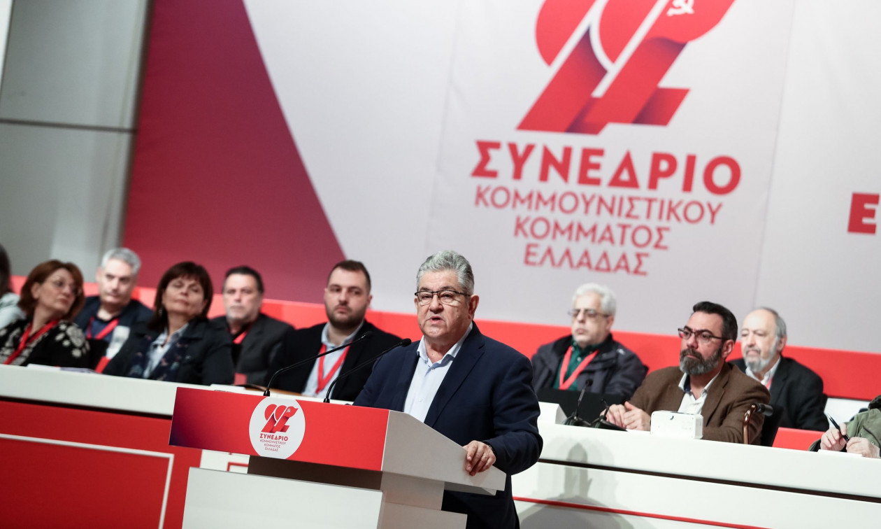 Ξεκινούν οι εργασίες του 22ου Συνεδρίου του ΚΚΕ: «Το ΚΚΕ θα τα καταφέρει, γιατί έχει ρίζες στο λαό»