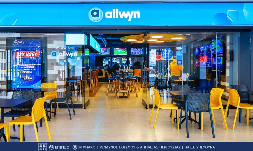 ΠΑΜΕ ΣΤΟΙΧΗΜΑ: Περισσότερα από 28 εκατομμύρια ευρώ σε κέρδη μοίρασε την προηγούμενη εβδομάδα